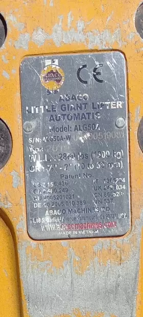 ALG50A-B ABACO MACHINES USA INC Giant Slab Automatic #2