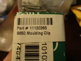 10103 AUVECO Straight Connector #3