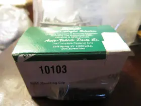 10103 AUVECO Straight Connector