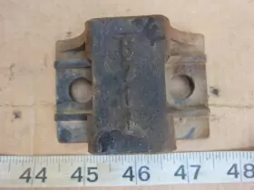 B711 BETTS Hole Base Mud Flap Bracket #2