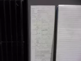 ACC20033 CARRIER Central Air Conditioner Condenser #2
