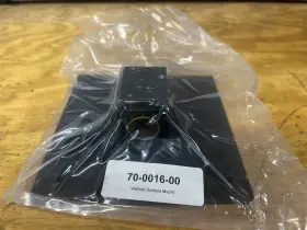 70-0106-00 DECTRON Vertical Mount