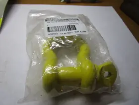 0599904 EQUIPRITE Wll Screw Pin Anchor Shackle
