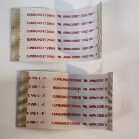 E129545 ESUNG Awm Eunsung Core