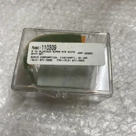 110309 EXAIR Box