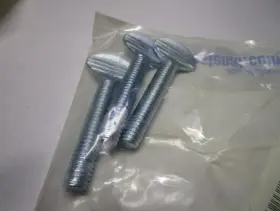 1132798 FASTENAL Thumb Screw Zinc