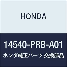 14540-PRB-A01 HONDA Cam Chain