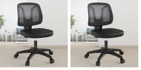KZ940-24 KIZECK Swivel Ergonomic Office Desk Chair Armless