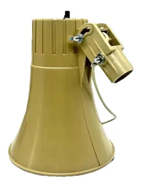 HS-17T Paging Talkback Round Horn Speaker Box
