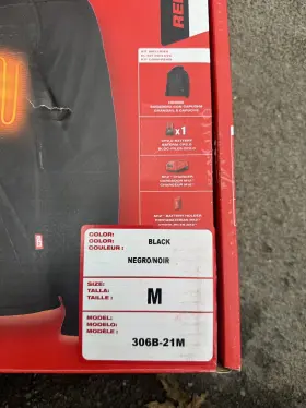 306B-21M MILWAUKEE TOOL Heated Hoodie Kit #2
