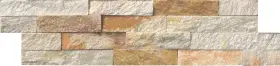 LPNLQSPAAUT624 MSI Rectangle Wall Tile Splitface Sparkling