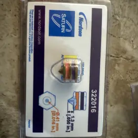 322016 NORDSON Box