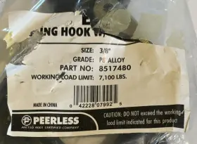 8517480 PEERLESS Sling Hook Alloy Cast Latch #2