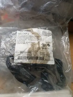 GELCAP4 RAYCHEM Insulating Splice Cover Stub Connection