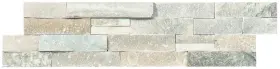 196TS-00567 SHAW Ridgestone Rectangle Ledger Hardscape