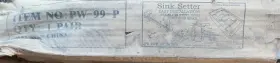 PW-99P SINKSETTER Sink Setter Undermount Bracing Kit