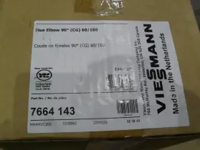 7664143 VIESSMANN Flue Elbow Cg