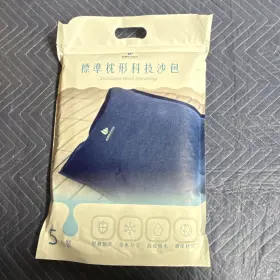 WB-600-5 WEIBAO FLOOD GUARD SERIES Sandbag Absorbent Polymer