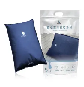 WV-600-5 WEIBAO Sandbags Pack Water Sandless Bags