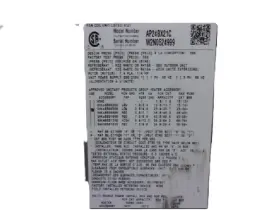ACC20560 YORK Central Air Conditioner Handler #2