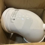 Viessmann 90 Deg Flue Elbow. Fixed Price $14.00.