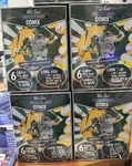 2025 Wild Card Comix Epic Rookies Box - Jacob Wilson & Nick Kurtz Only 6 Left. Fixed Price $79.21.