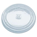 Fabri-kal Xl345pc Portion Cup Lids- Fits 3.25 - 5.5 Oz. Cups. Fixed Price $77.06.