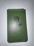 Rite In The Rain 3 X 5 Top Spiral Notebook Knife 935 3" 5" Bound No. Fixed Price $15.00.