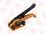 U Line H-572 / H572 (new In Box). Fixed Price $86.67.