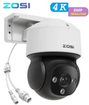 Zosi 8mp Poe Ip Pan/tilt Security Camera Outdoor Color Vision For Nvr. Fixed Price $47.59.