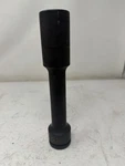 Sunex 436xl 3/4" Drive 1-1/8" Extra Long Impact Socket. Fixed Price $39.99.