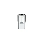 Milwaukee 45-34-9117 1/2 Drive 16mm Metric 6-point Socket With Four Flat Sides. Fixed Price $15.99.