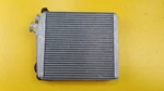 Rang Rover Evoque Sd4 L538 3 Door 2011-2015 Interior Heater Matrix Behr K9873007. Fixed Price $53.81.