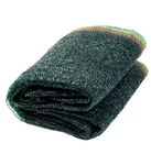 Cool Area 55% 6x8ft Sunblock Shade Cloth Cover Mesh Uv Resistant Net For Gard.... Fixed Price $25.04.