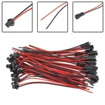 Jst Sm Connector Vandesail 2pin Plug Male Female Wire Connector/ Adapter. Fixed Price $8.19.