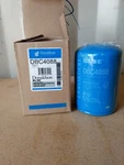 Donaldson Coolant Filter Dbc4088. Fixed Price $44.85.