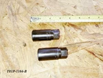 81-2007 Ford Lincoln Mercury Truck Dana 60 70 80 Specialty Tool Otc T81p-1104-b. Fixed Price $19.99.