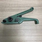 Encore Packaging Ep-1100 Windlass Tensioner Regular Duty Strapping. Fixed Price $44.99.