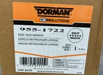 Door Mirror Dorman 955-1722 Fits 09-13 Honda Pilot. Fixed Price $38.49.