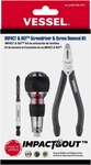 Vessel Impact & Out Screwdriver Screw Removal Kit (238hwb2pu). Fixed Price $54.81.