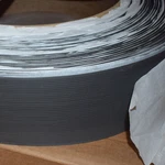 Tarkett Johnsonite Duracove Rubber Wall Base, #40 Black, 4" X 120', 1/8" Toeless. Fixed Price $74.99.