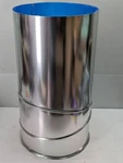 Ez Tubular Skylight 14 In. X 25 Adjustable Replacement Top Tube Section. Fixed Price $75.60.