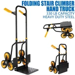 330lbs Stair Climber Climbing Dolly Cart Aluminum Hand Truck Telescoping Handle. Fixed Price $86.90.