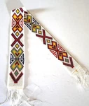 1 Hand Beaded Bead Strip - Beadwork 18-1/2" X 1-1/2". Fixed Price $29.99.