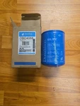 Donaldson Coolant Filter Dbc4088. Fixed Price $38.00.