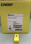 Qty 100 Erico Caddy Ec311p Plastic Electrical Drop Wire Securing Clip, 1/4" Hole. Fixed Price $199.72.