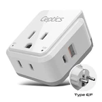 Ceptics Germany, Korea Travel Plug Adapter - With Type E/f Swadapt Attachments. Fixed Price $14.99.