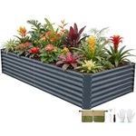 G Good Gain 8x4x2 Ft Galvanized Raised Garden Bed Kit, Large 8 4 2ft, Gray. Fixed Price $156.86.
