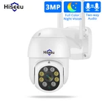 Hiseeu 3mp Pan-tilt-zoom Wifi Ip Wireless Security Camera System Cctv Outdoor. Fixed Price $35.99.