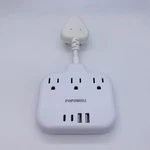 Popowell 7 In 1 Us To India Travel Plug Adapter With Usb Model 763 Type D White. Fixed Price $17.95.